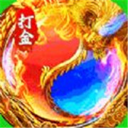 237237传奇新服